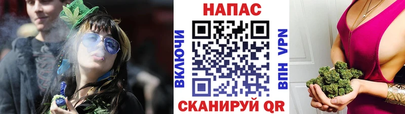 Наркота Каменск-Шахтинский Конопля  Меф мяу мяу 