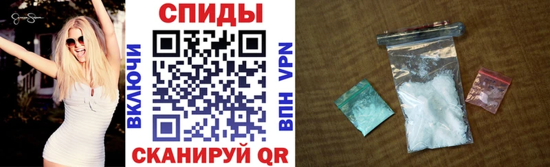 АМФ Premium  купить наркотики цена  Каменск-Шахтинский 