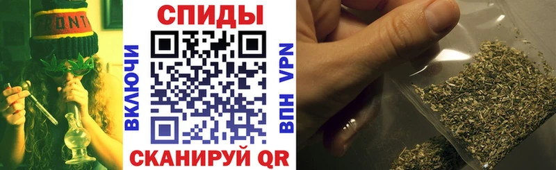 мега рабочий сайт  купить наркотики сайты  Каменск-Шахтинский  Бутират бутандиол 