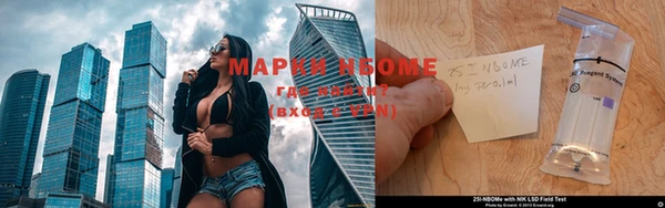 МДПВ Верхнеуральск
