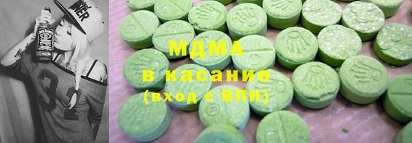 МДПВ Верхнеуральск