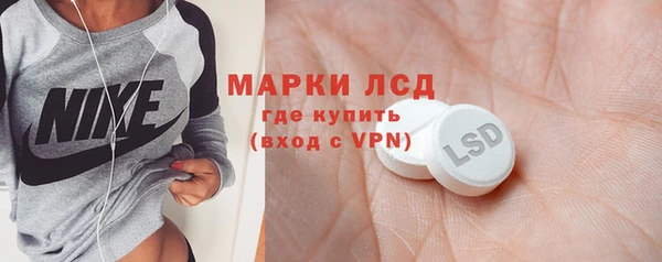 каннабис Верхний Тагил