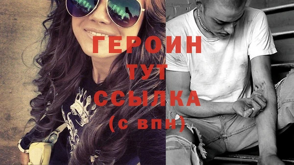 каннабис Верхний Тагил