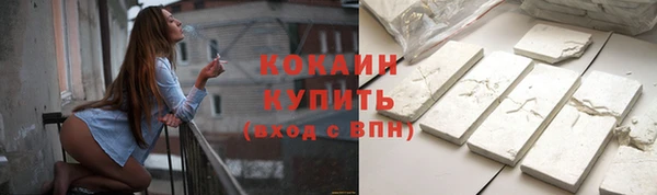 МДПВ Верхнеуральск