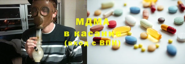 герыч Верея