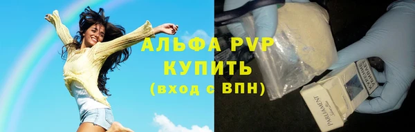 МДПВ Верхнеуральск