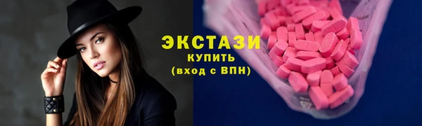 прущий лед Волоколамск
