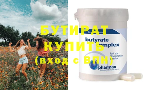 каннабис Верхний Тагил