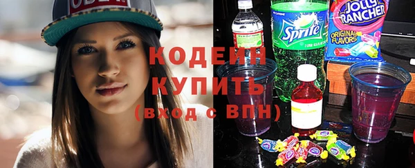 МДПВ Верхнеуральск