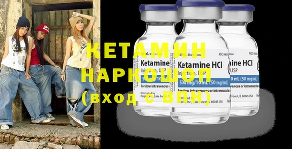 МДПВ Верхнеуральск