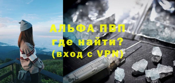 MESCALINE Володарск