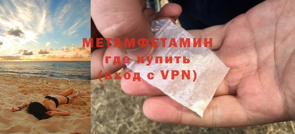 МДПВ Верхнеуральск