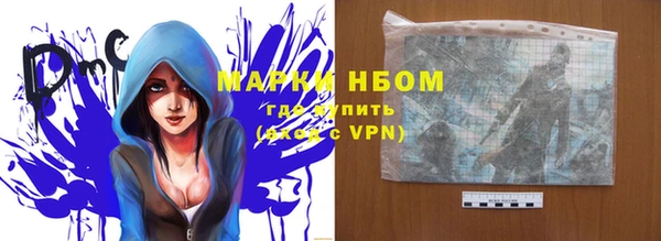 МДПВ Верхнеуральск