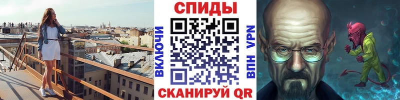 даркнет сайт  Каменск-Шахтинский  Первитин пудра 